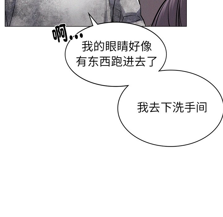 312P - 屋檐下的光/当我们住在一起