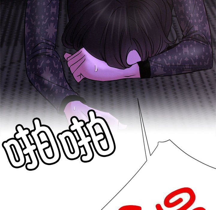 31P - 屋檐下的光/当我们住在一起