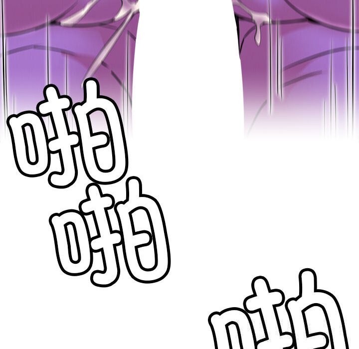 35P - 屋檐下的光/当我们住在一起