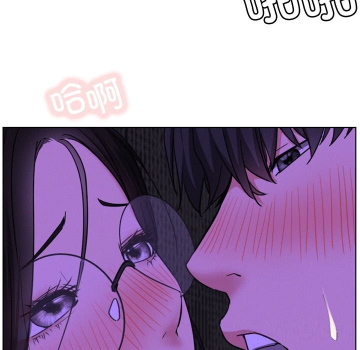 45P - 屋檐下的光/当我们住在一起