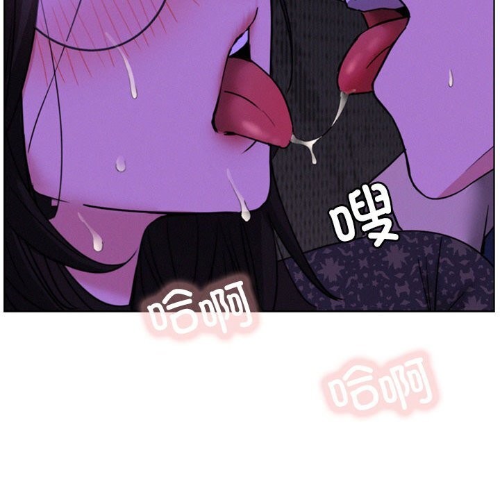 46P - 屋檐下的光/当我们住在一起