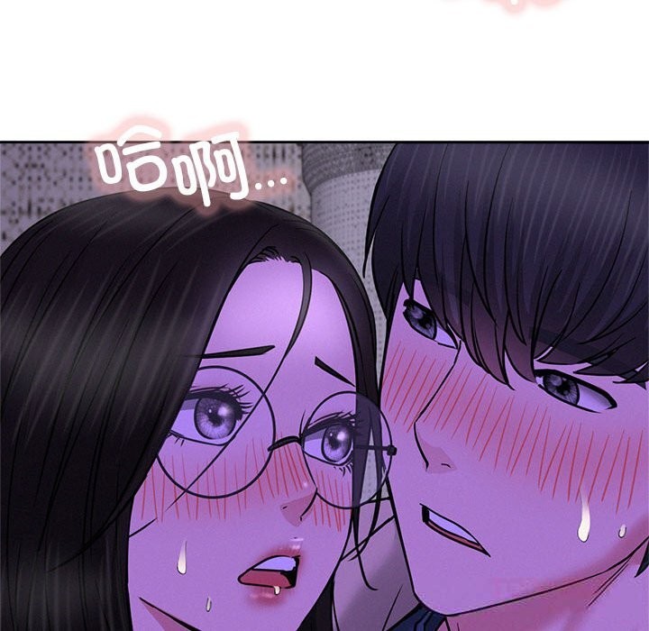 48P - 屋檐下的光/当我们住在一起