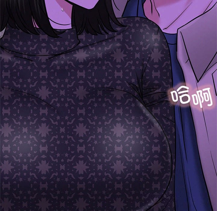 49P - 屋檐下的光/当我们住在一起