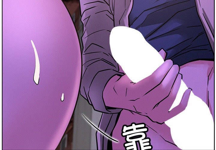 4P - 屋檐下的光/当我们住在一起