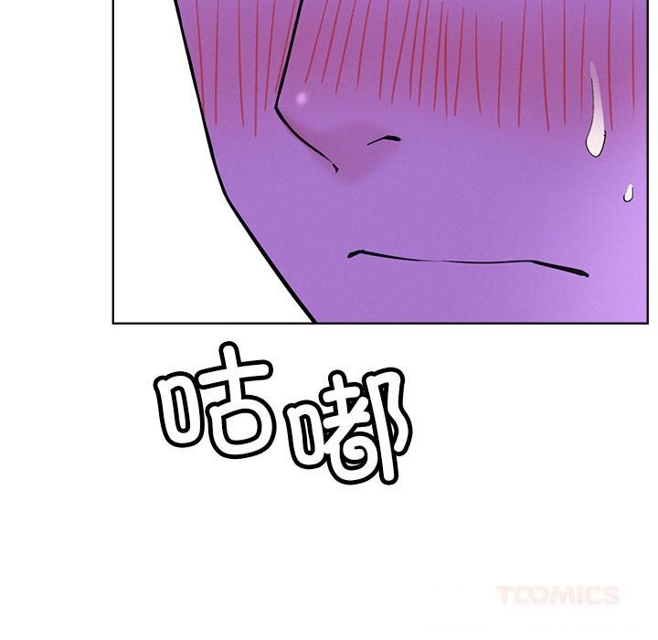 66P - 屋檐下的光/当我们住在一起