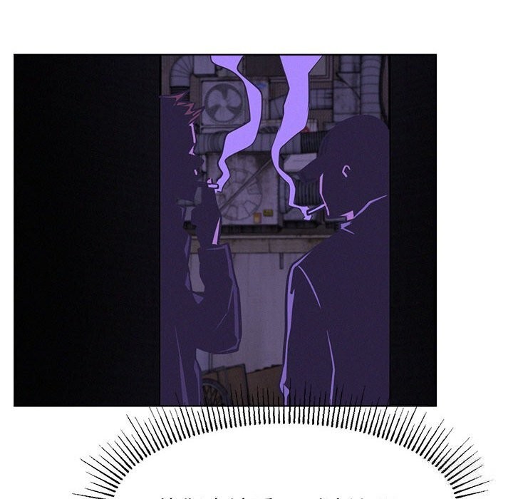 67P - 屋檐下的光/当我们住在一起