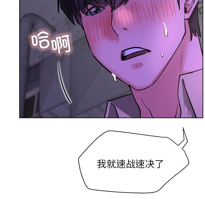 6P - 屋檐下的光/当我们住在一起