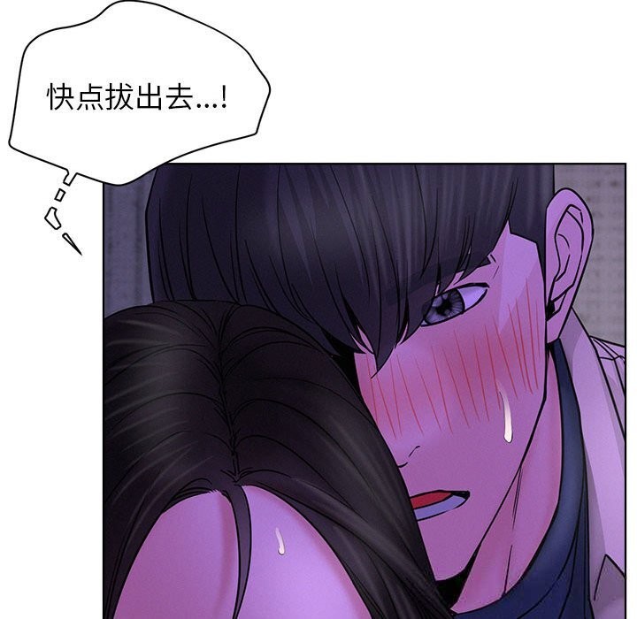 72P - 屋檐下的光/当我们住在一起