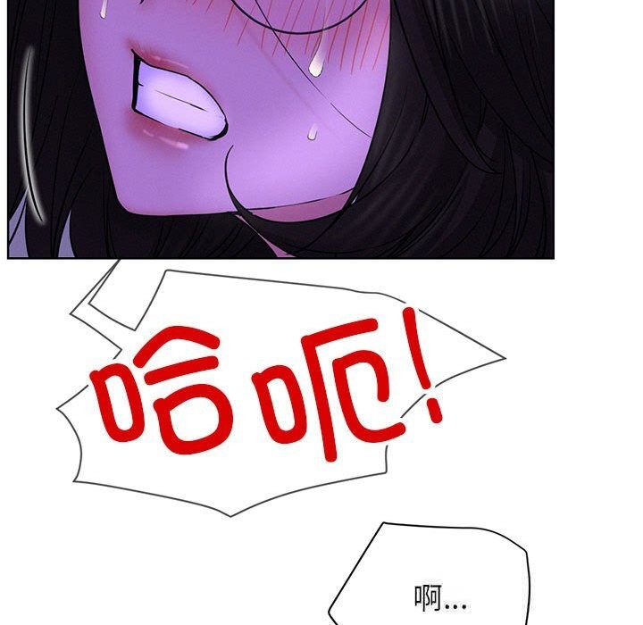 78P - 屋檐下的光/当我们住在一起