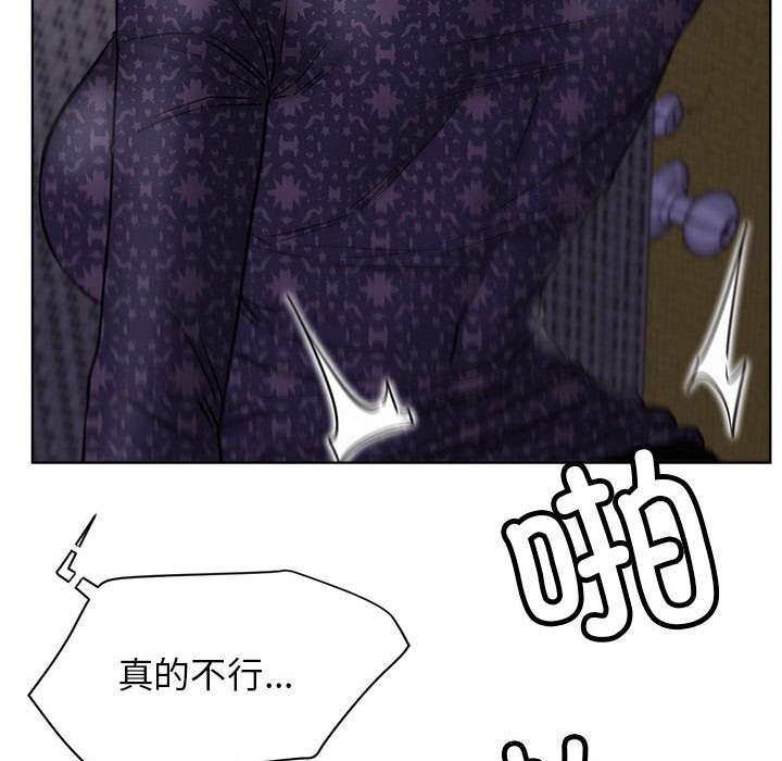 80P - 屋檐下的光/当我们住在一起