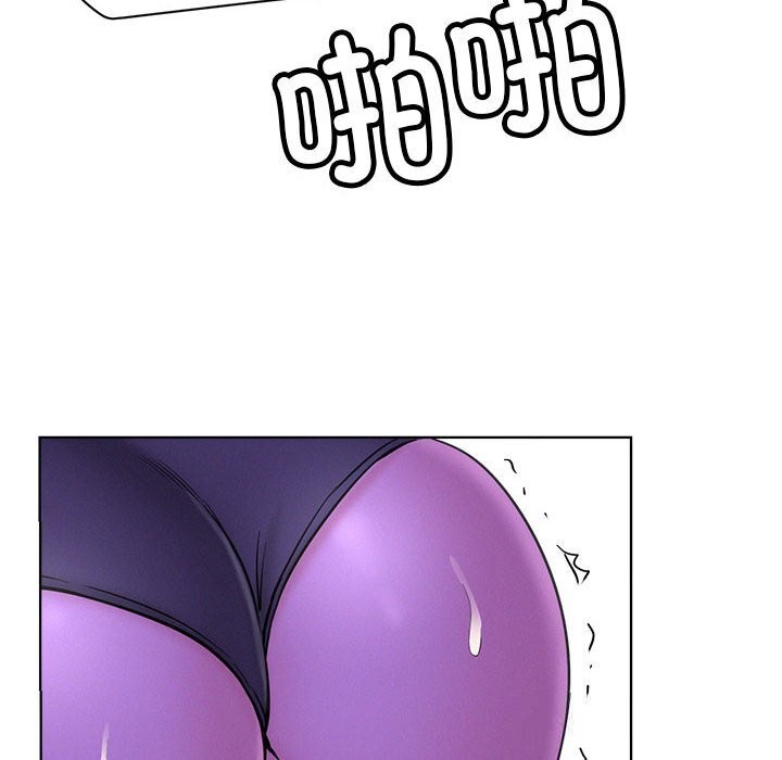 81P - 屋檐下的光/当我们住在一起