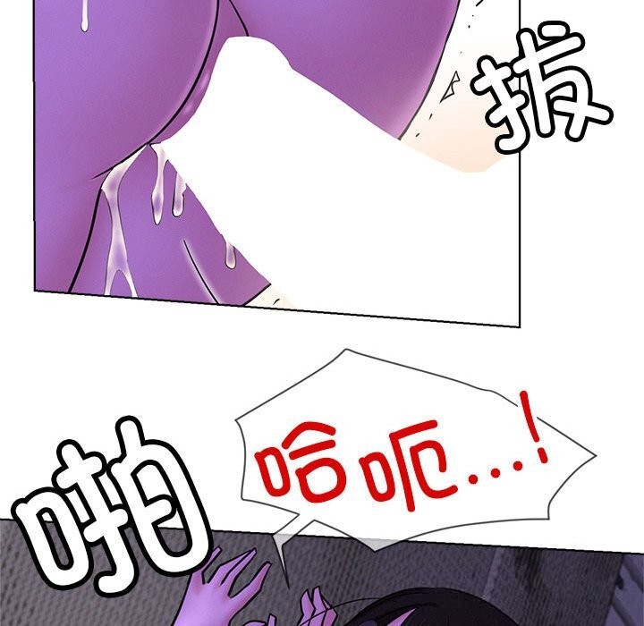 82P - 屋檐下的光/当我们住在一起