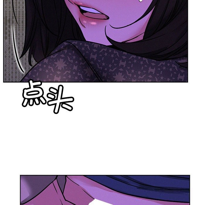 8P - 屋檐下的光/当我们住在一起