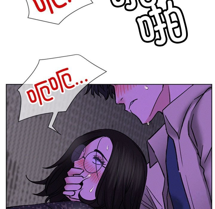 88P - 屋檐下的光/当我们住在一起