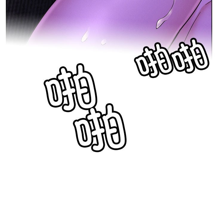 90P - 屋檐下的光/当我们住在一起