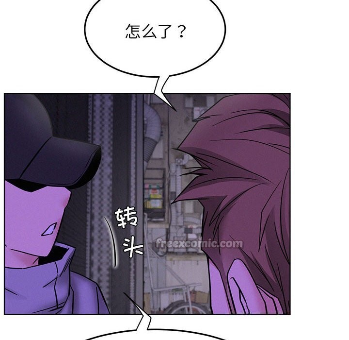 98P - 屋檐下的光/当我们住在一起