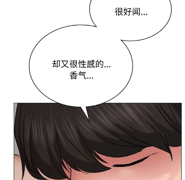 100P - 屋檐下的光/当我们住在一起