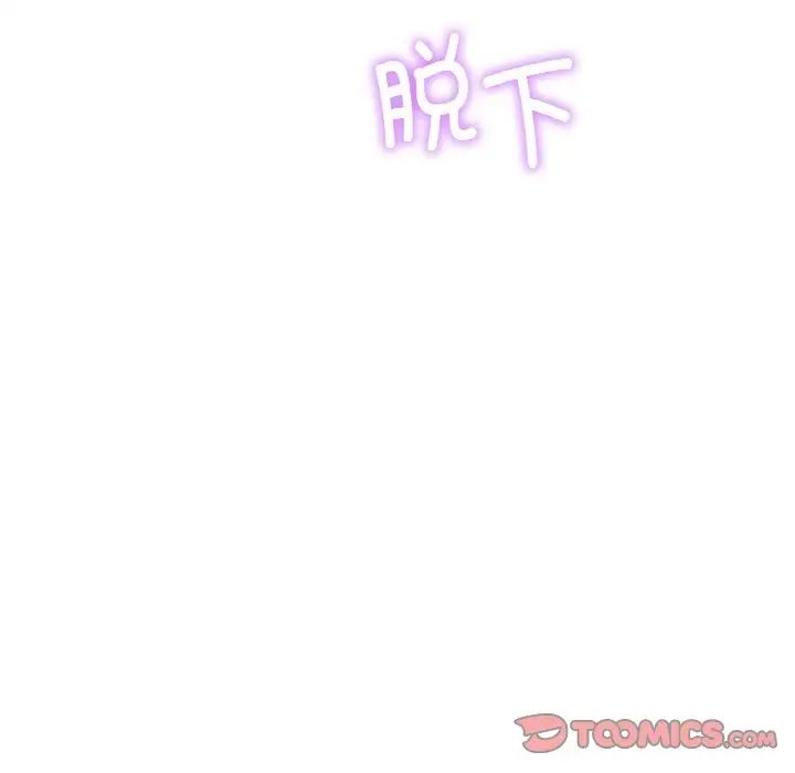 120P - 屋檐下的光/当我们住在一起