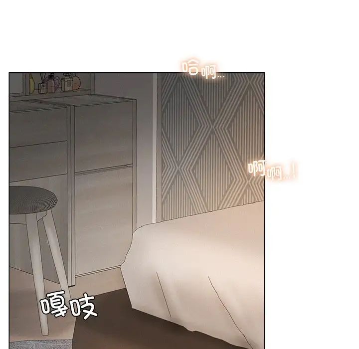 15P - 屋檐下的光/当我们住在一起