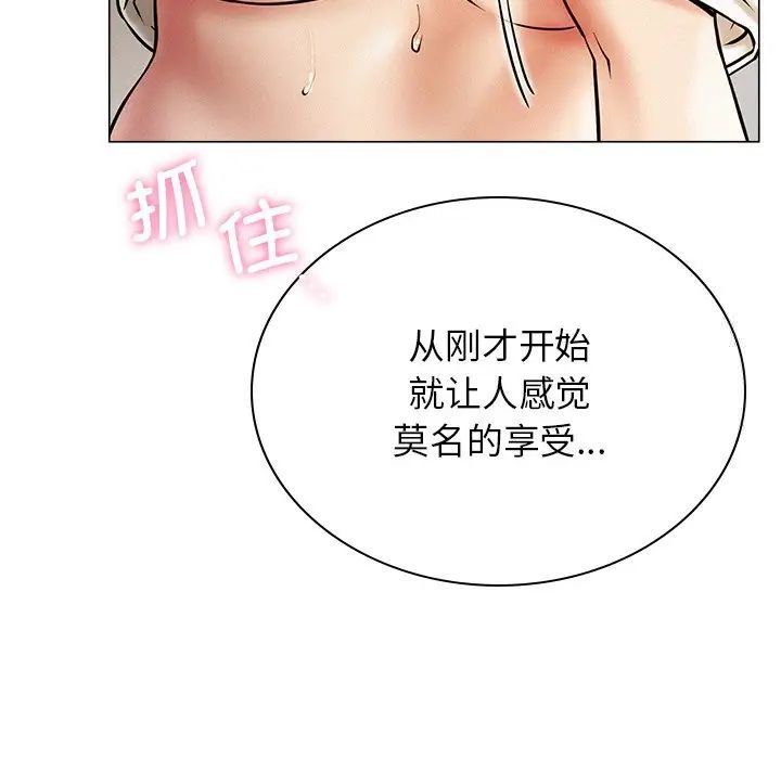 53P - 屋檐下的光/当我们住在一起