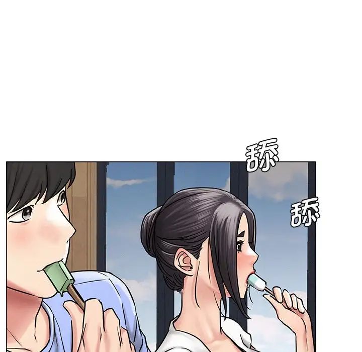134P - 屋檐下的光/当我们住在一起