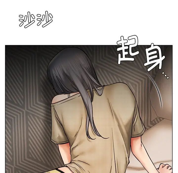 148P - 屋檐下的光/当我们住在一起