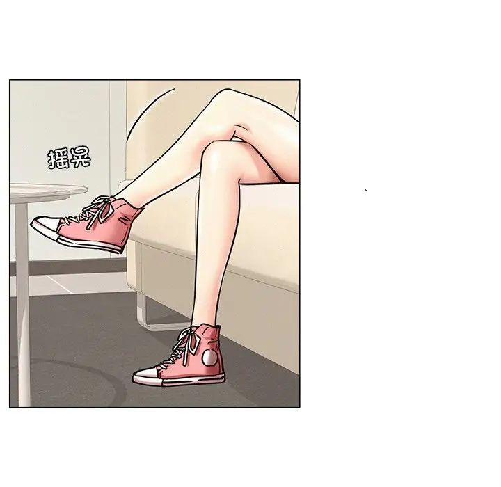 51P - 屋檐下的光/当我们住在一起