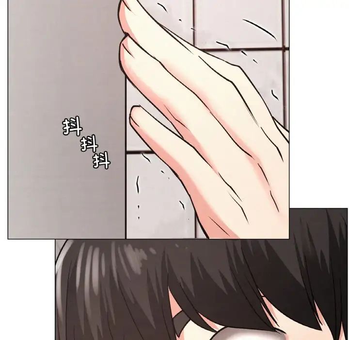 148P - 屋檐下的光/当我们住在一起
