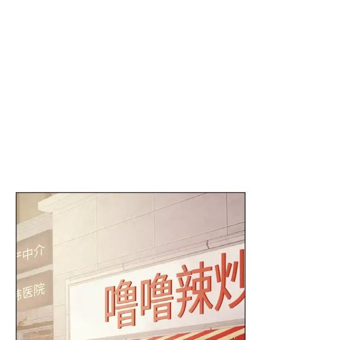 72P - 屋檐下的光/当我们住在一起