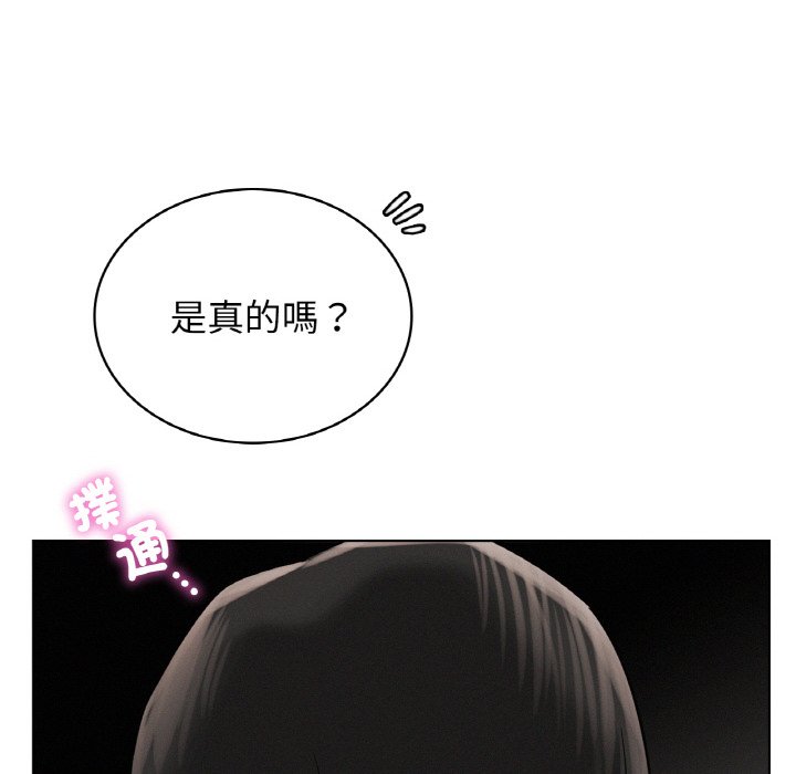 123P - 屋檐下的光/当我们住在一起