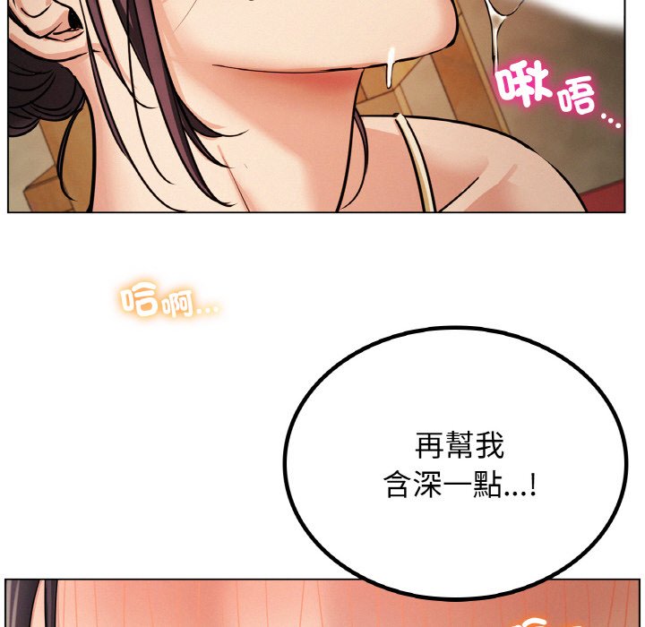 160P - 屋檐下的光/当我们住在一起