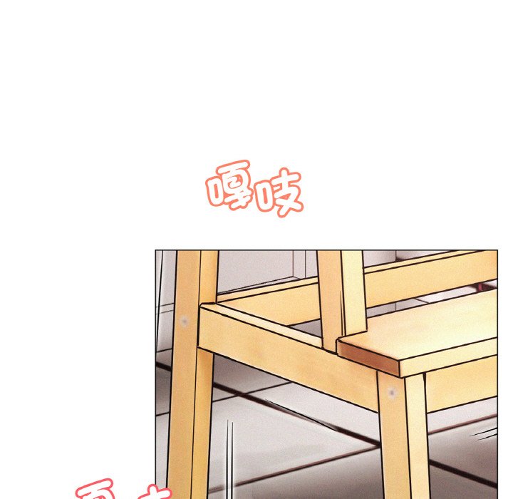 31P - 屋檐下的光/当我们住在一起