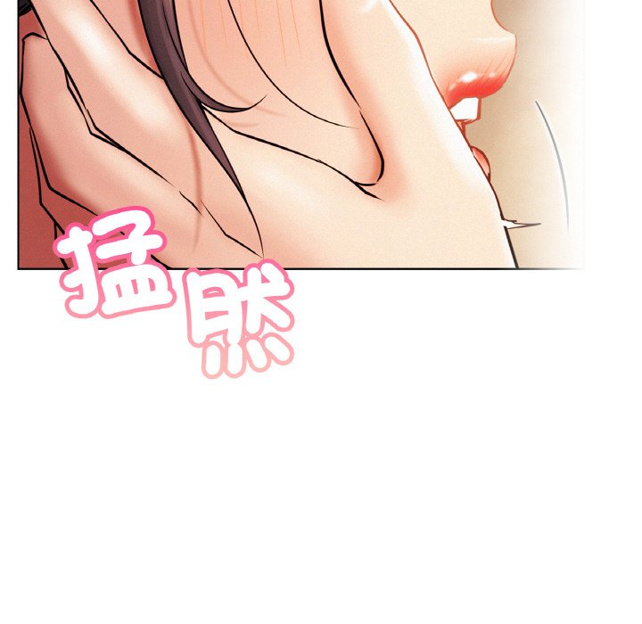 146P - 屋檐下的光/当我们住在一起