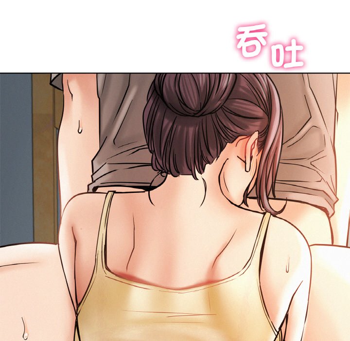 14P - 屋檐下的光/当我们住在一起