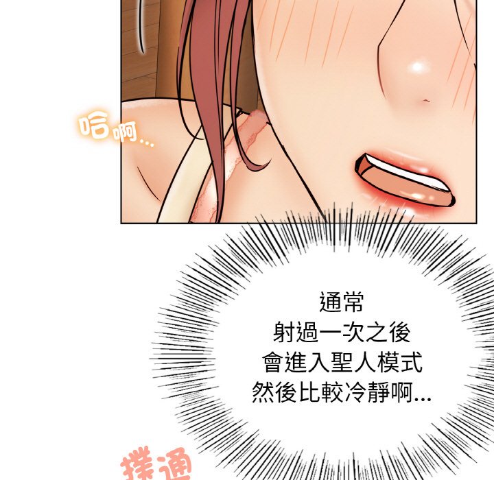 80P - 屋檐下的光/当我们住在一起