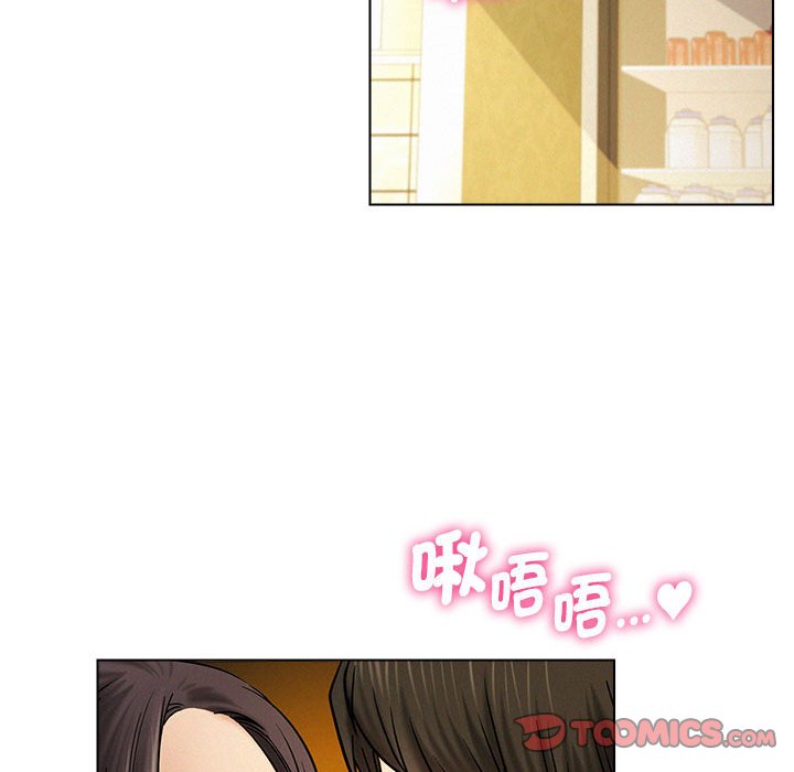 102P - 屋檐下的光/当我们住在一起