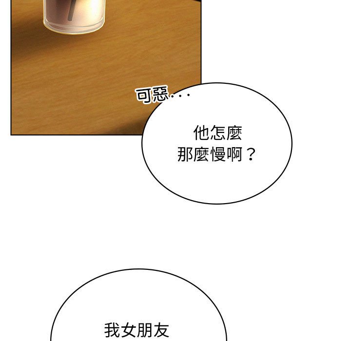 13P - 屋檐下的光/当我们住在一起