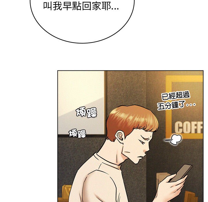 14P - 屋檐下的光/当我们住在一起