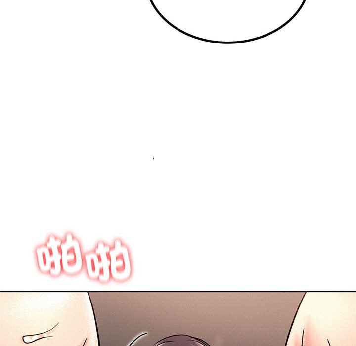 137P - 屋檐下的光/当我们住在一起