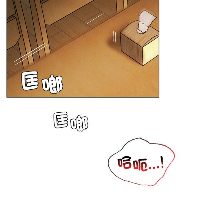 19P - 屋檐下的光/当我们住在一起