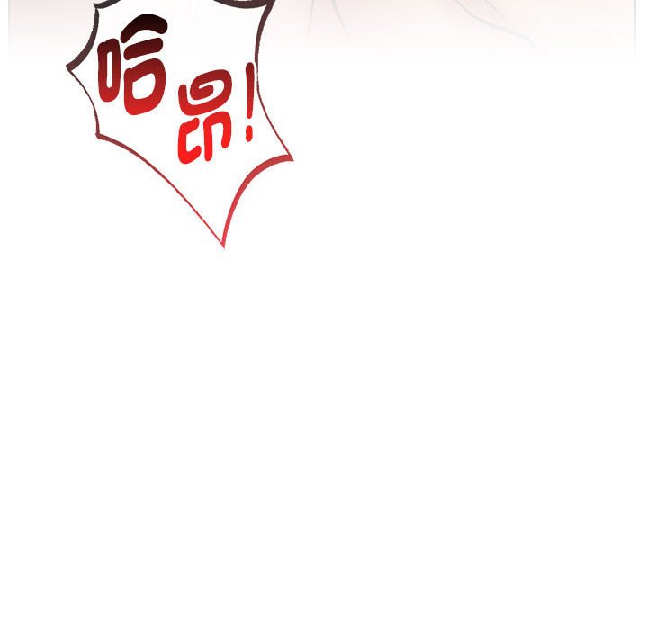 52P - 屋檐下的光/当我们住在一起