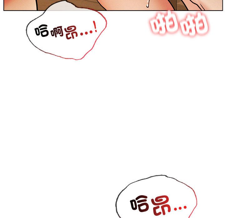 61P - 屋檐下的光/当我们住在一起