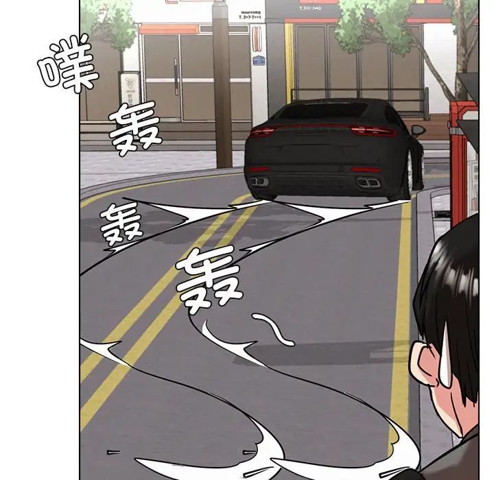 116P - 屋檐下的光/当我们住在一起