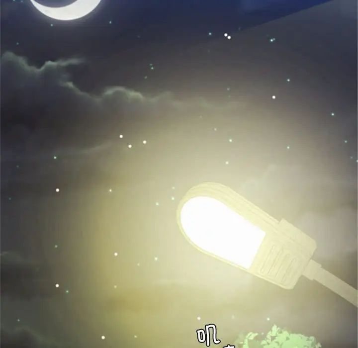 131P - 屋檐下的光/当我们住在一起