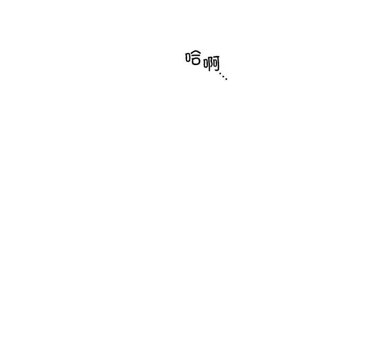 36P - 屋檐下的光/当我们住在一起