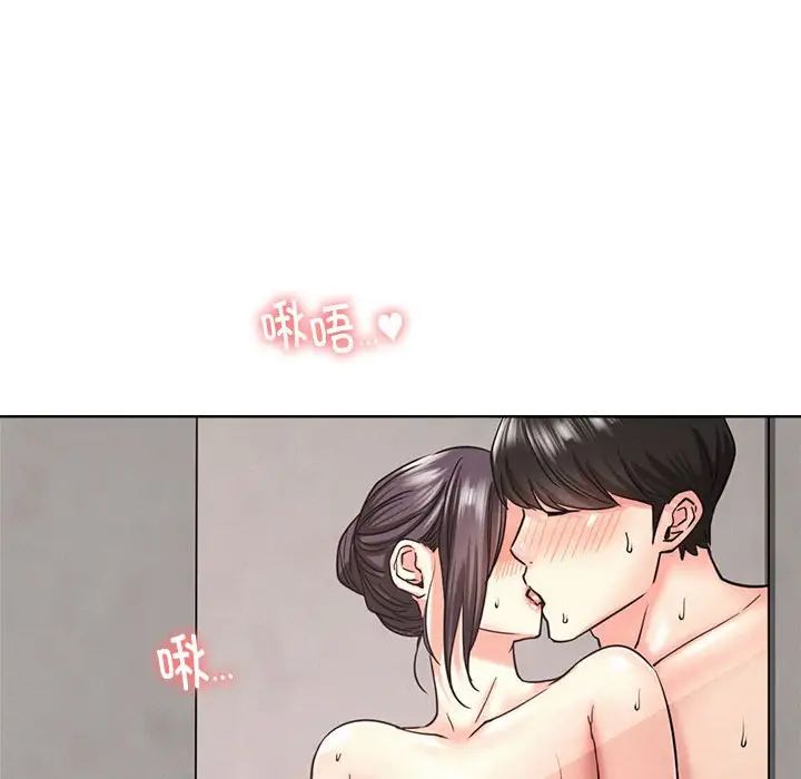 37P - 屋檐下的光/当我们住在一起