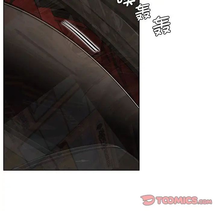 99P - 屋檐下的光/当我们住在一起