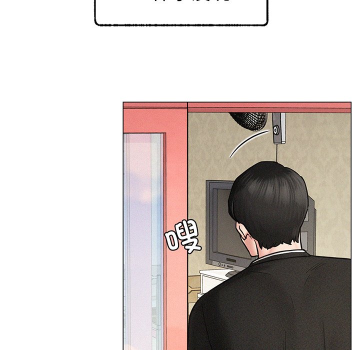 119P - 屋檐下的光/当我们住在一起
