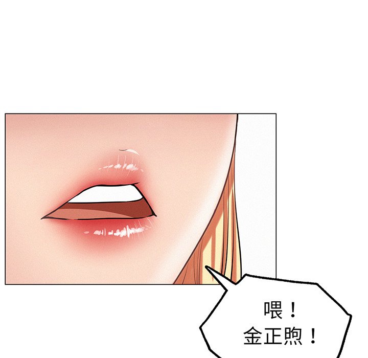 179P - 屋檐下的光/当我们住在一起