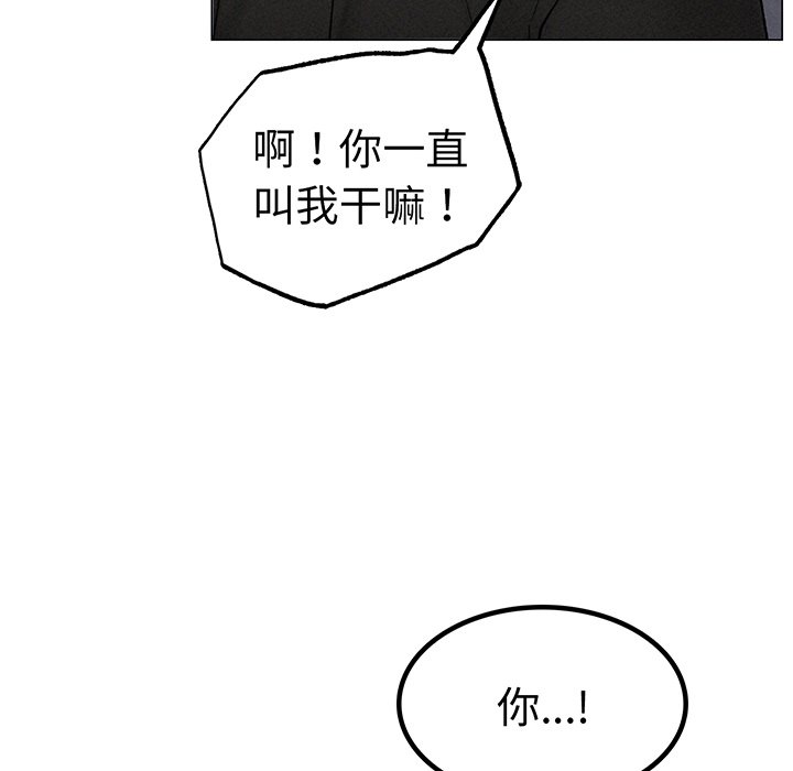 181P - 屋檐下的光/当我们住在一起